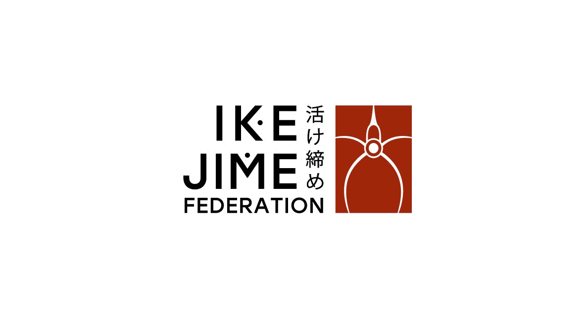 Xtrada IKEJIME KIT Authentic Ike Jime Tools: Ikijime Fish Spike